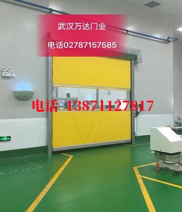 纳雍不锈钢感应式快速卷帘门【垃圾站、防腐、自动】